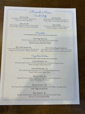 Menu photo 5 80/20 Burger Bar Norfolk, VA