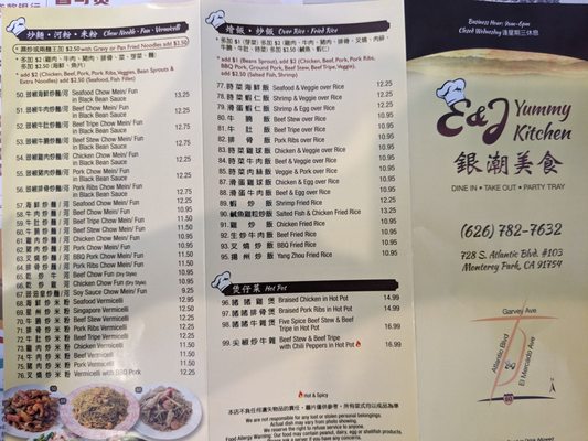 E&J YUMMY KITCHEN - Updated August 2025 - 688 Photos & 247