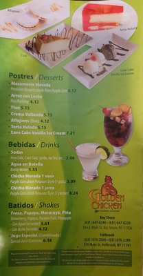 Menu photo 3 Golden Chicken Bay Shore, NY Menu photo 3 Golden Chicken Bay Shore, NY