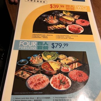 Happy Lamb Hot Pot - Hot Pot Near Me - Seattle, Washington
