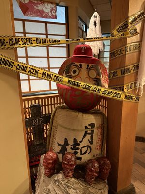 Daruma Restaurant by null