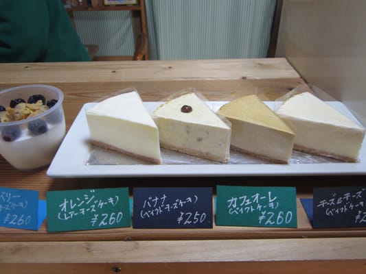 手作りちーずけーきせんもん店 やまぐち 11 Photos Desserts 東京都目黒区中根2 12 12 目黒区 東京都 Japan Phone Number