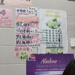 2227 Irving Seafood Market - English translation and price as of 12/31/23