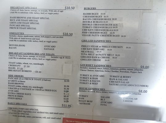 Railroad Stop Deli by null
