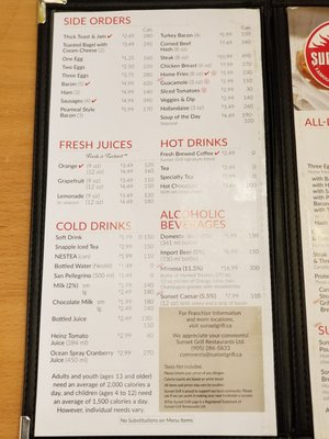 Menu photo 1 Sunset Grill Toronto, ON