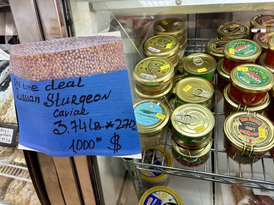Ron’s Market by null