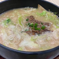 Hungry Korean - 14 Hungry Ramyyn - Beam paste soup