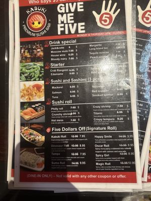 Menu photo 1 Kabuki Restaurant Downtown Knoxville, TN Menu photo 1 Kabuki Restaurant Downtown Knoxville, TN