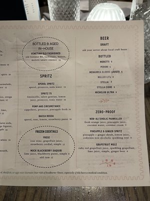 Menu photo 1 Bella Maryville, TN