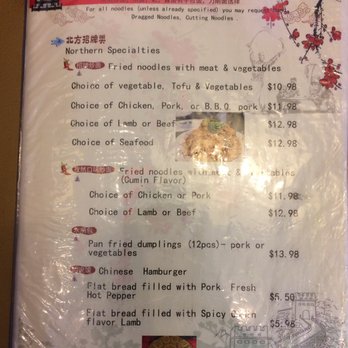 North Noodle House - Menu - Chinese Near Me - New Westminster, British Columbia North Noodle House - Menu - Chinese Near Me - New Westminster, British Columbia