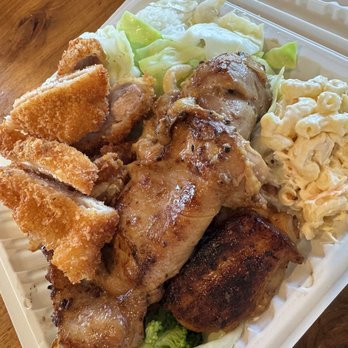 Ono Hawaiian BBQ - Hawaiian Near Me - Monterey Park, California