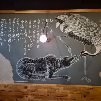 Wolf & Crane Bar - Whiskey Bars Near Me - Los Angeles, California Wolf & Crane Bar - Whiskey Bars Near Me - Los Angeles, California