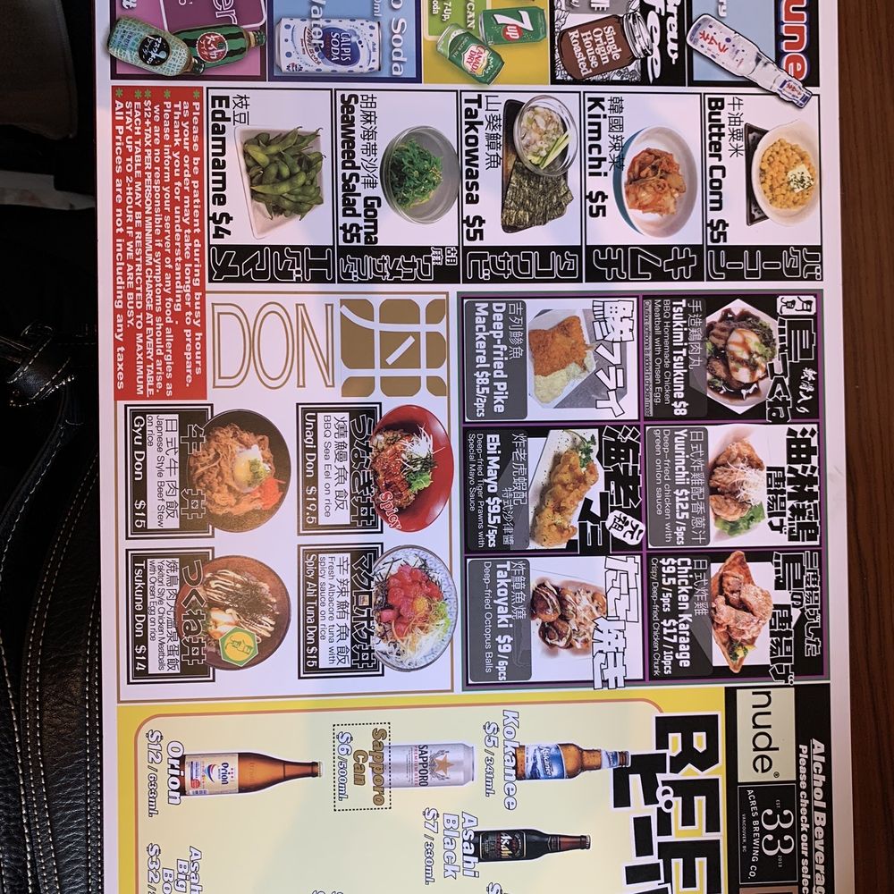 G-men Ramen - Menu - Ramen Near Me - Richmond, British Columbia