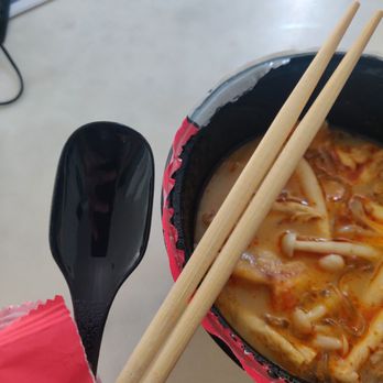 Show Hotpot - Deepish spoon - Chinese Near Me - Irvine, California Show Hotpot - Deepish spoon - Chinese Near Me - Irvine, California