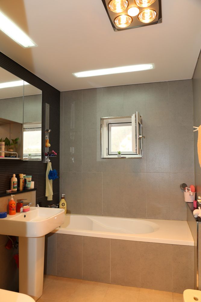 Slide of Koura Remodeling