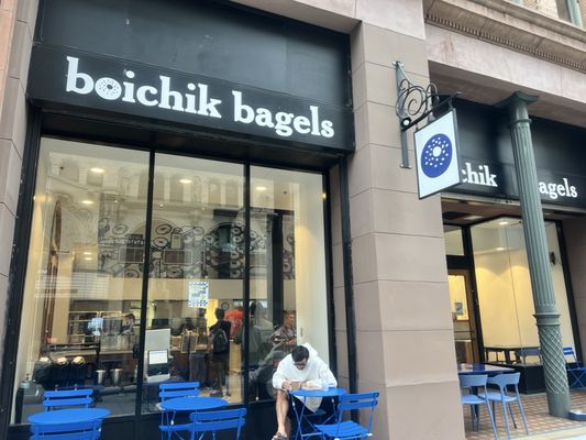 Boichik Bagels Bradbury DTLA by null