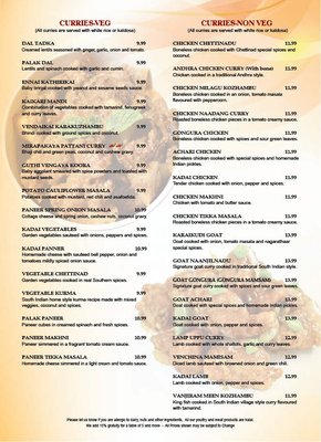 Menu photo 4 Rajni Parsippany, NJ Menu photo 4 Rajni Parsippany, NJ