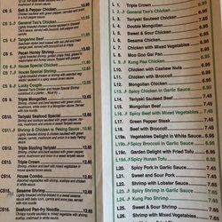 Sun Garden - Menu