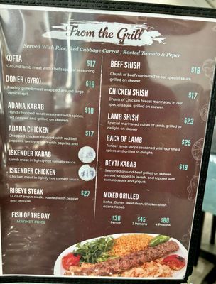 Menu photo 1 Kofta Cuisine Jacksonville, FL