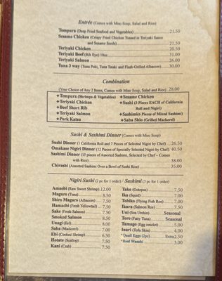 Menu photo 6 Crystal Fish Monterey, CA