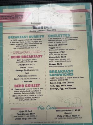 Menu photo 2 Behr Den Rockford, IL Menu photo 2 Behr Den Rockford, IL