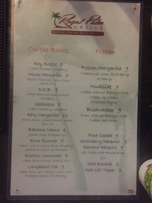 Menu photo 3 Royal Palm Grille Miramar Beach, FL Menu photo 3 Royal Palm Grille Miramar Beach, FL