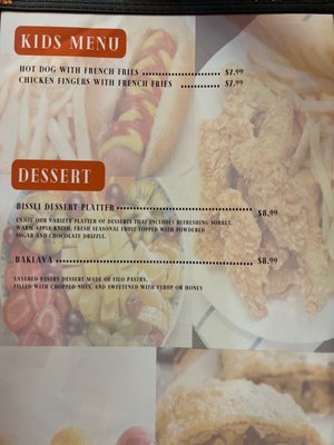 Menu photo 4 Bissli Grill Boynton Beach, FL