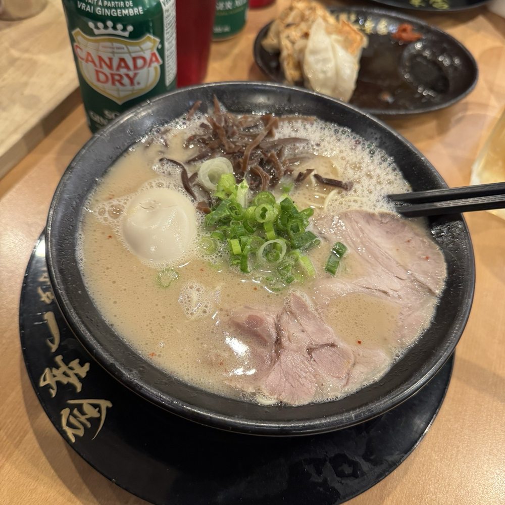 Ikkousha - Toronto - Ramen Near Me - Toronto, Ontario Ikkousha - Toronto - Ramen Near Me - Toronto, Ontario