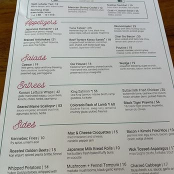 A5 Steakhouse - Menu - Steakhouses Near Me - Denver, Colorado