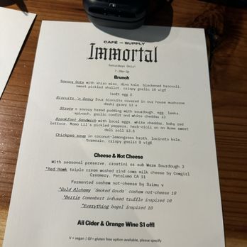 Immortal Cafe & Supply - Food menu - Cafes Near Me - Sacramento, California Immortal Cafe & Supply - Food menu - Cafes Near Me - Sacramento, California