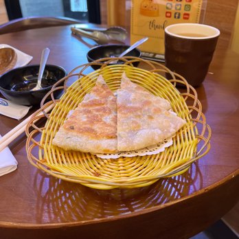 Din Soup Dumplings - Scallion pancake - Dim Sum Near Me - Brooklyn, New York Din Soup Dumplings - Scallion pancake - Dim Sum Near Me - Brooklyn, New York