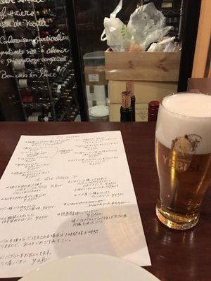 A Table Bistros 湯島3 1 1 文京区 東京都 Japan Restaurant Reviews Phone Number