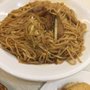 新斗記