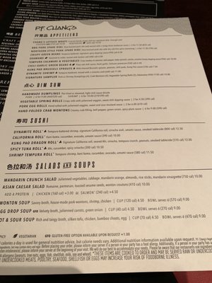 Menu photo 7 P.F. Chang's Huntsville, AL Menu photo 7 P.F. Chang's Huntsville, AL