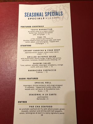 Menu photo 7 Teikoku Newtown Square, PA Menu photo 7 Teikoku Newtown Square, PA