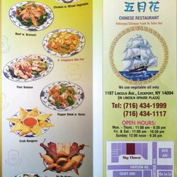 Mayflower - Menu as of 1/18/18, hours and prices are different. Previous menu pics are no longer accurate