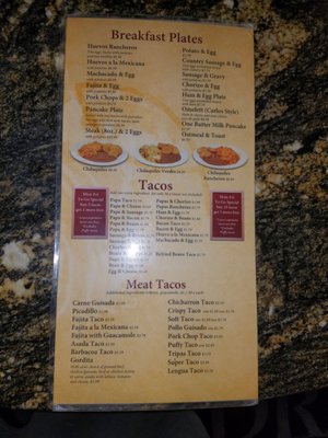Menu photo 2 Sandra's Mexican Restaurant San Antonio, TX