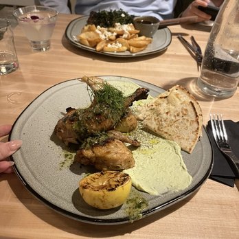 Kosmos - Chicken chops (HEAVENLY) - Greek Near Me - Walpole, Massachusetts