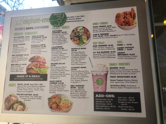 Menu photo 2 Elephant And Vine Evanston, IL