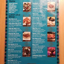 Yegna Ethiopian Cuisine - Menu