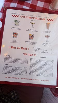 Menu photo 4 Star Rover Houston, TX Menu photo 4 Star Rover Houston, TX