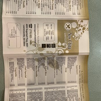 New China - Menu - Chinese Near Me - Lawrenceville, Georgia New China - Menu - Chinese Near Me - Lawrenceville, Georgia