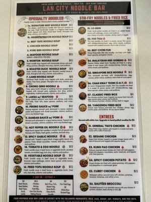 Menu photo 8 Lan City Noodle Bar Ann Arbor, MI Menu photo 8 Lan City Noodle Bar Ann Arbor, MI