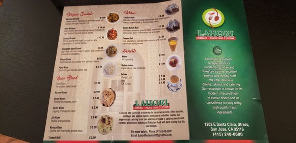 Menu photo 7 Lahori Restaurant San Jose, CA Menu photo 7 Lahori Restaurant San Jose, CA