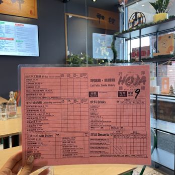 Hoja - Menu - jan25 - Desserts Near Me - Markham, Ontario Hoja - Menu - jan25 - Desserts Near Me - Markham, Ontario