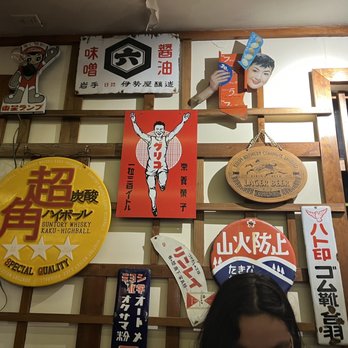 Juju - Japanese Near Me - Orlando, Florida Juju - Japanese Near Me - Orlando, Florida