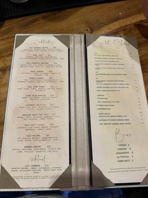 Menu photo 7 Joia Beach Miami, FL