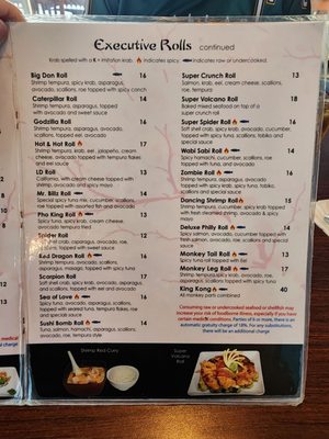 Menu photo 1 Wabi Sabi Merritt Island, FL Menu photo 1 Wabi Sabi Merritt Island, FL