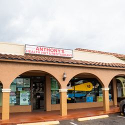 Anthony's Health Hut & Restaurant