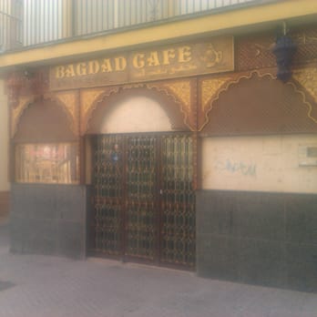 Bagdad - Hookah Bars Near Me - Seville, SE